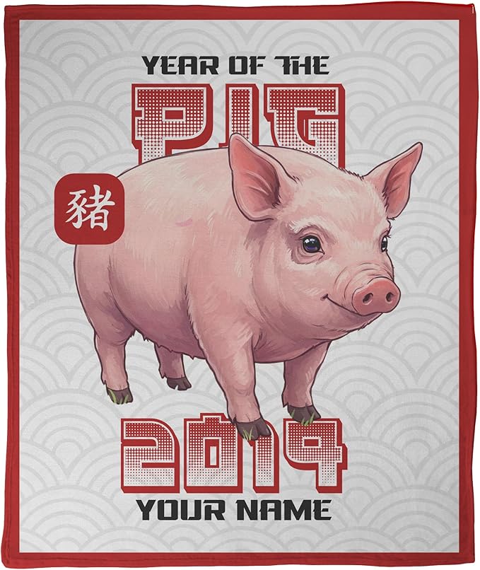 FrameStory - Personalized Chinese Astrology Zodiac Animal Birth Year Blanket, Lunar New Year Chinese New Year Festival, 60x80, Silky Fleece Soft Cozy Couch Throw Sofa Blanket; 1-Sided Print