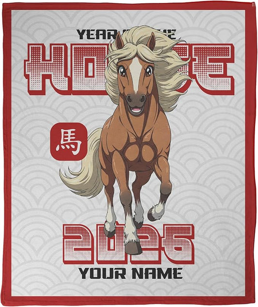FrameStory - Personalized Chinese Astrology Zodiac Animal Birth Year Blanket, Lunar New Year Chinese New Year Festival, 60x80 Smooth Fleece Soft Cozy Couch Throw Sofa Blanket; 1-Sided Print